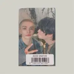 Hollow ユニットトレカ ソニミュ FC盤 特典