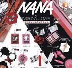 NANA×PASSIO ミニチャームコレクション ハチ 3種セット