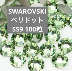 NANA☆次回ラブブカスタム(ホープ)様 リクエスト 3点 まとめ商品