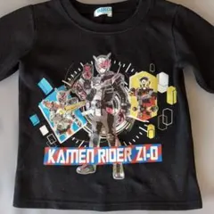 BANDAI 仮面ライダーゼロワン 男の子トレーナー 110cm