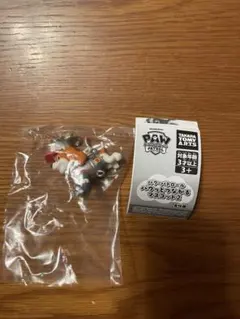 PAW PATROL パウパトロール　カプセルトイ　ガチャ　アクセル