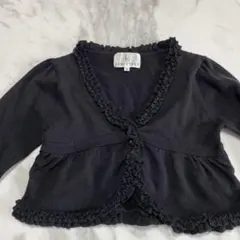 組曲110〜120カーディガン