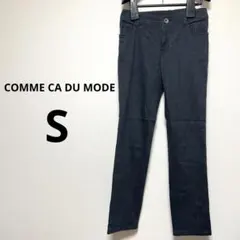 コムサデモード　パンツ　S ダークグレー　ヘリンボーン柄