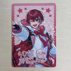 VOISINGチップス すたぽら Coe.