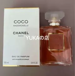 2025年最新】シャネルココマドモアゼルの人気アイテム - メルカリ