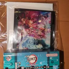 一番くじ　鬼滅の刃　F賞ミニアートボード　刀鍛冶の里編　未開封☆