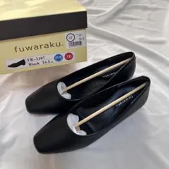 fuwaraku パンプス24.5cmのサムネイル