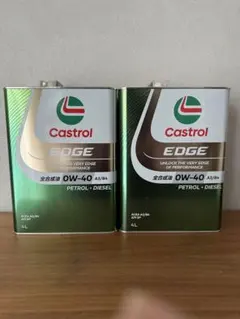 Castrol EDGE 5W-40 A3/B4 8L（4L ×2缶） - メルカリ
