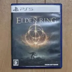 ELDEN RING PS5 ソフト