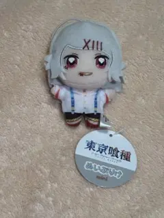 2025年最新】鈴屋什造 ぬいぐるみの人気アイテム - メルカリ