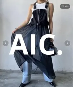AIC. シアードッキングロングワンピース　オーバーオール　サロペットのサムネイル