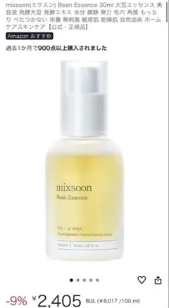 Item thumbnail for item 3af18259-f590-4a8b-b783-a6e839093262