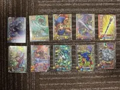 ドラゴンクエストモンスターバトルロード50枚セット