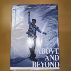 T JAPAN 2023年9月号　ABOVE AND BEYOND