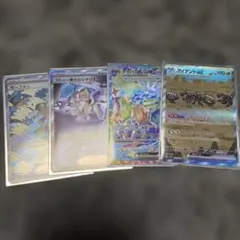 コ*た様 ポケモンカード