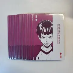 ハイキュー 孤爪研磨 トランプ ハイキュー展 5枚セット - メルカリ