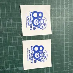 Item thumbnail for item cb88d6ac-6a38-4e7e-8530-02f2a1de9734