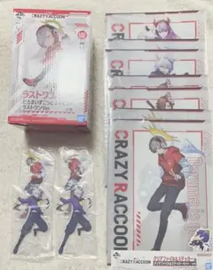 【Crazyraccoon】一番くじ ラストワン賞 その他 セット