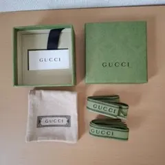 【美品】GUCCI 空箱10箱　保存袋10袋 2025年最新】gucci 空箱の人気アイテム - メルカリ