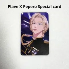韓国限定]Plave X Pepero スペシャル特典トレカ ウノ - メルカリ