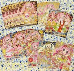 じん様専用 30日中にお願いします。