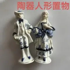 アンティーク　陶器人形　(⑅•ᴗ•⑅)♥ 陶器　お人形　日本製 天使CLOSET - 陶器製西欧人形｜Yahoo!ショッピング