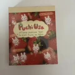 Puchi Usa プチうさ メモ帳 サンエックス 平成レトロ Puchi Usa プチうさ メモ帳 サンエックス 平成レトロ - メルカリ