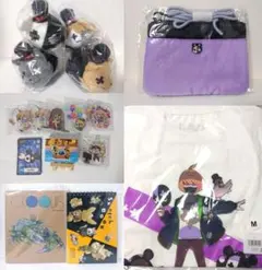 レトルト 16点 まとめ売り