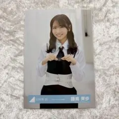 日向坂46 藤嶌果歩 Kind of love MV衣装 生写真 チュウ - メルカリ