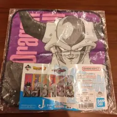 ドラゴンボール フリーザ タオル