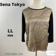 美品 Sena Tokyo トップス Tシャツ スカーフプリント 七分袖 LL