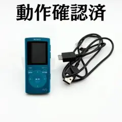 SONY ウォークマン NW-E062 ブルー USBケーブル 動作確認済
