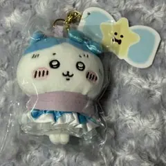 まじかるちいかわ 捕まったハチワレ マスコット