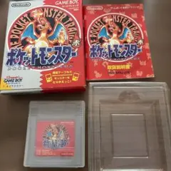 ポケットモンスター 赤