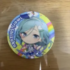プロセカ 感謝祭 缶バッジ 日野森雫 - メルカリ