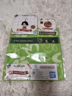 一番くじ　ミセス　グリーンアップル　3個おまとめ売り