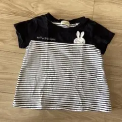 trois lapins ミッフィー Tシャツ 110