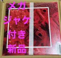 2026年最新】愛を伝えたいだとか レコードの人気アイテム - メルカリ