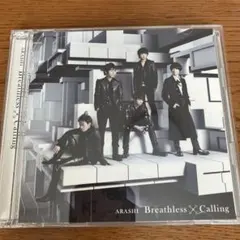 Item thumbnail for item c5577c36-6ec3-442d-ab92-0df10a5c7c21