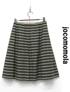 U332/jocomomola ひざ丈フレアスカート ボーダー 42 緑