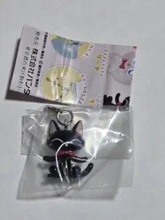 2026年最新】ご近所物語 キーホルダーの人気アイテム - メルカリ