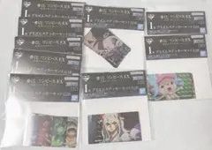 一番くじ ワンピース 悪魔を宿す者達 I賞