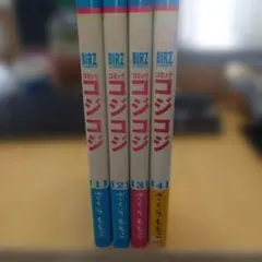メルカリ