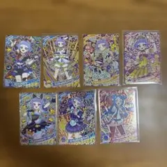 ひみつのアイプリ