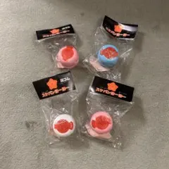 昭和レトロ　スケバン刑事　スケバンヨーヨー　消しゴム　4個セットのサムネイル