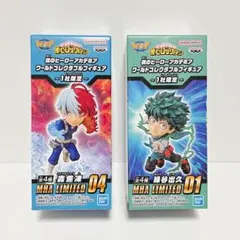 ヒロアカ ワーコレ ワールドコレクタブルフィギュア 轟焦凍 緑谷出久 1社限定