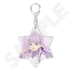 ホワイトポンチョ オーロラアクリルキーホルダー ウィーン・マルガレーテ