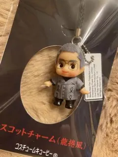 トワイライトウォーリアーズ　龍捲風　キーホルダー キューピー