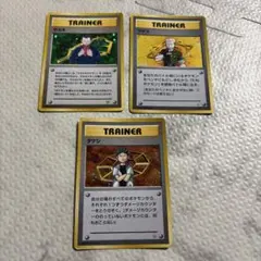 旧裏ポケカ イマクニ？ パソコン大暴走 化石の発掘 ポケモン再転送