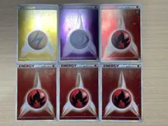 基本エネルギー l-p 雷 超 炎 レジェンド プロモ ブリザード 計6枚